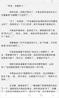 英亚体育app官网下载